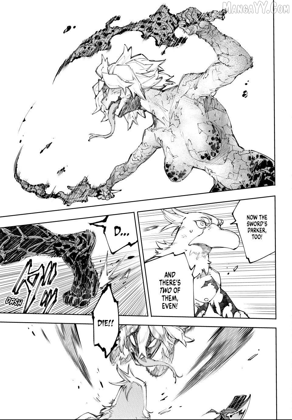 Read Shangri La Frontier Kusoge Hunter Kamige ni Idoman to su EN Manga Online