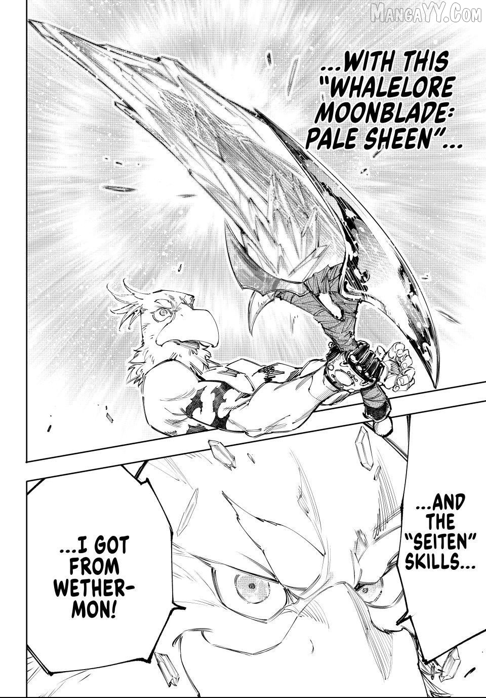 Read Shangri La Frontier Kusoge Hunter Kamige ni Idoman to su EN Manga Online