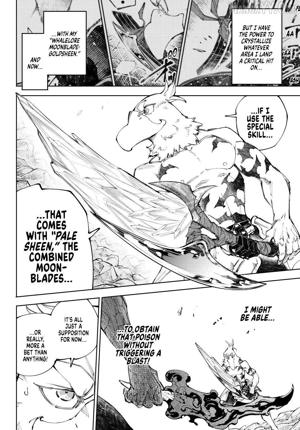 Read Shangri La Frontier Kusoge Hunter Kamige ni Idoman to su EN Manga Online