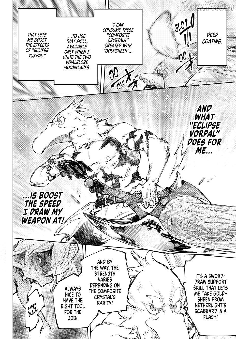 Read Shangri La Frontier Kusoge Hunter Kamige ni Idoman to su EN Manga Online