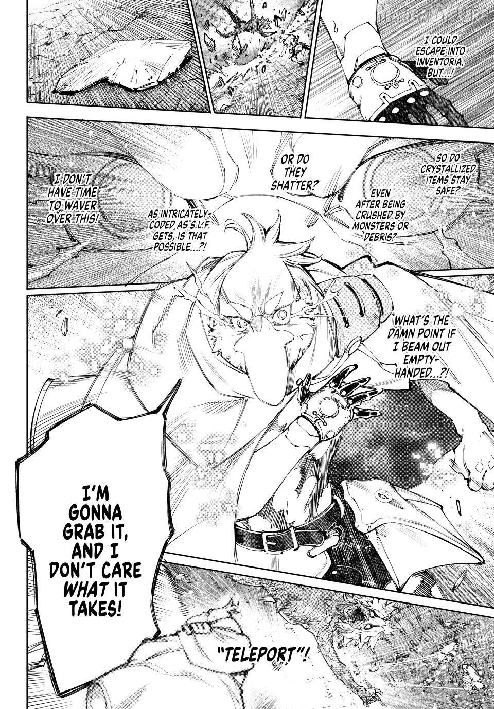 Read Shangri La Frontier Kusoge Hunter Kamige ni Idoman to su EN Manga Online