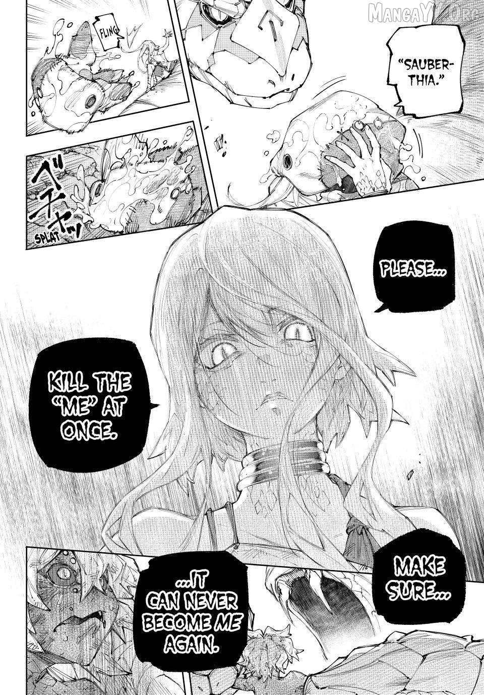 Read Shangri La Frontier Kusoge Hunter Kamige ni Idoman to su EN Manga Online