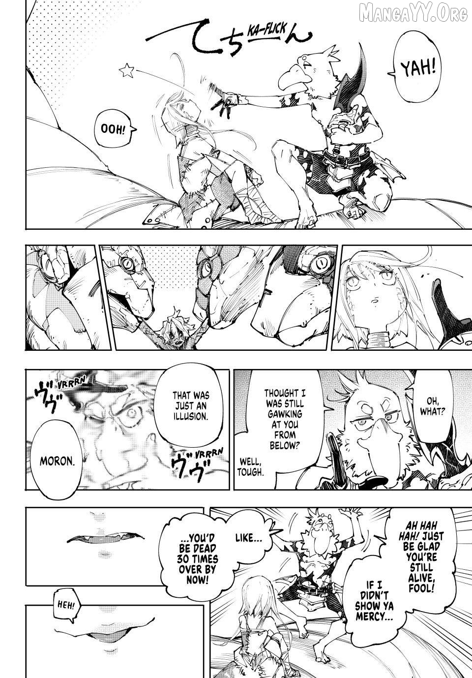 Read Shangri La Frontier Kusoge Hunter Kamige ni Idoman to su EN Manga Online