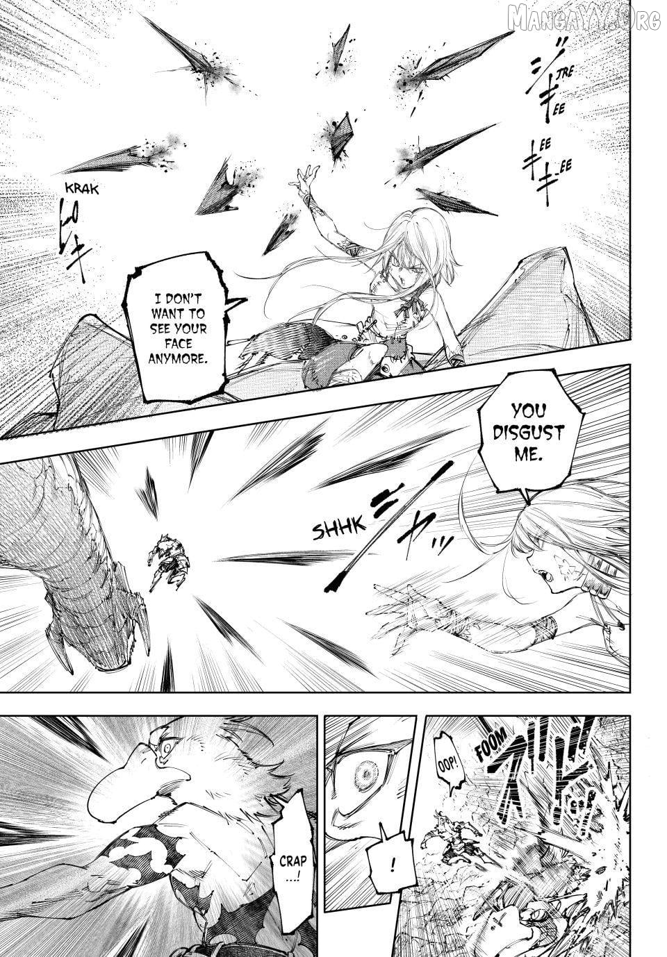 Read Shangri La Frontier Kusoge Hunter Kamige ni Idoman to su EN Manga Online