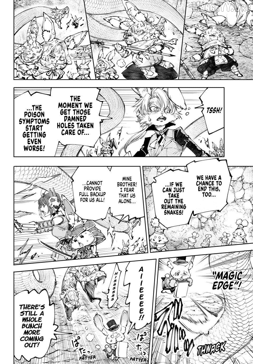 Read Shangri La Frontier Kusoge Hunter Kamige ni Idoman to su EN Manga Online