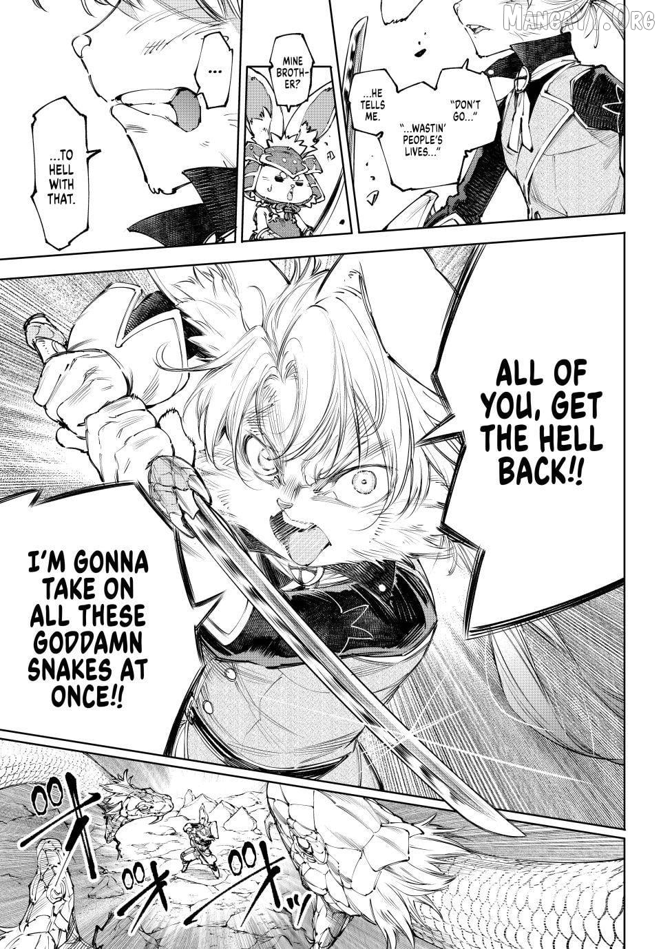 Read Shangri La Frontier Kusoge Hunter Kamige ni Idoman to su EN Manga Online