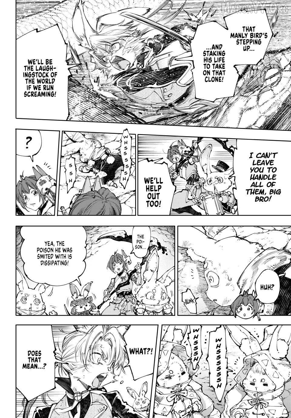 Read Shangri La Frontier Kusoge Hunter Kamige ni Idoman to su EN Manga Online