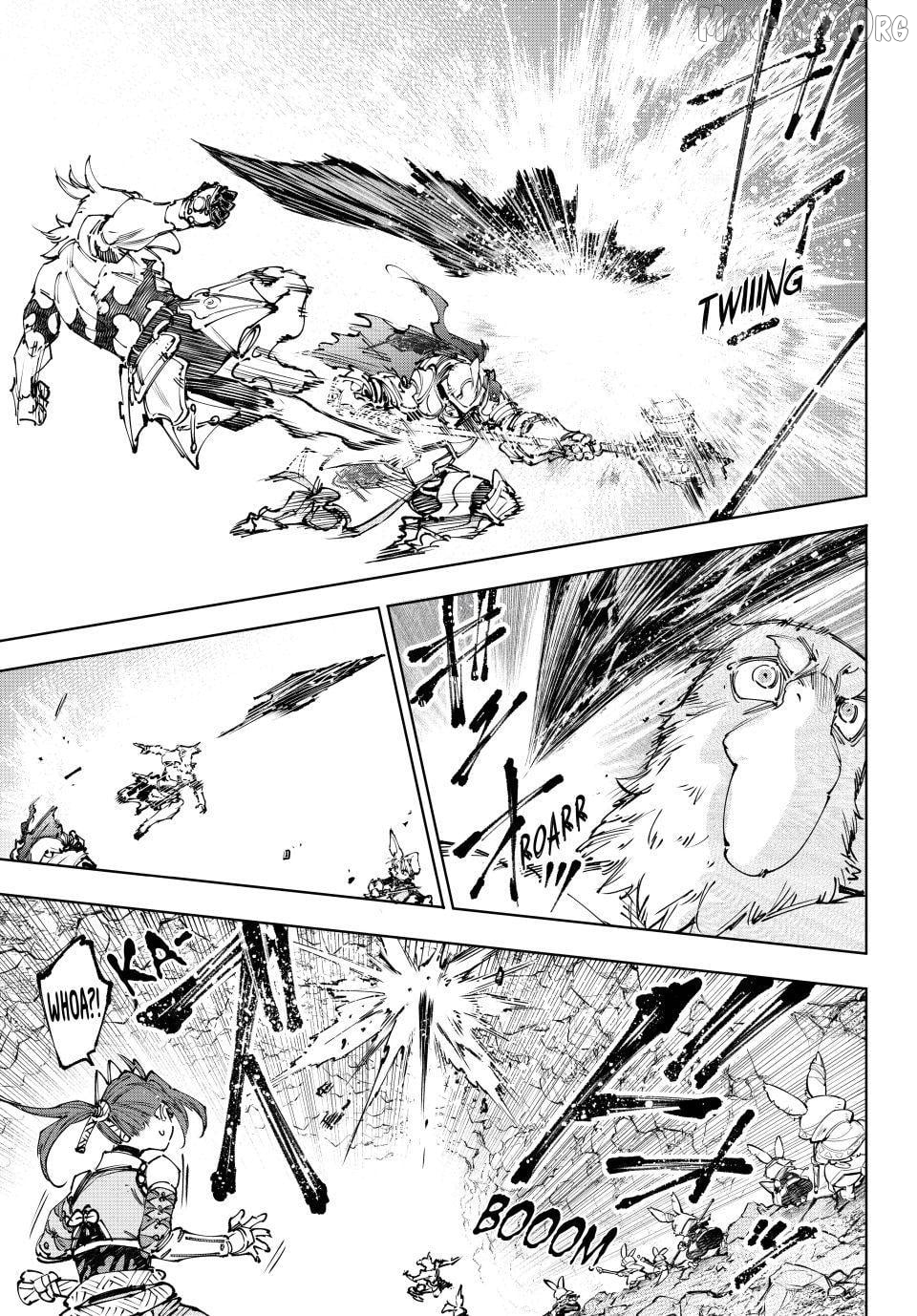 Read Shangri La Frontier Kusoge Hunter Kamige ni Idoman to su EN Manga Online