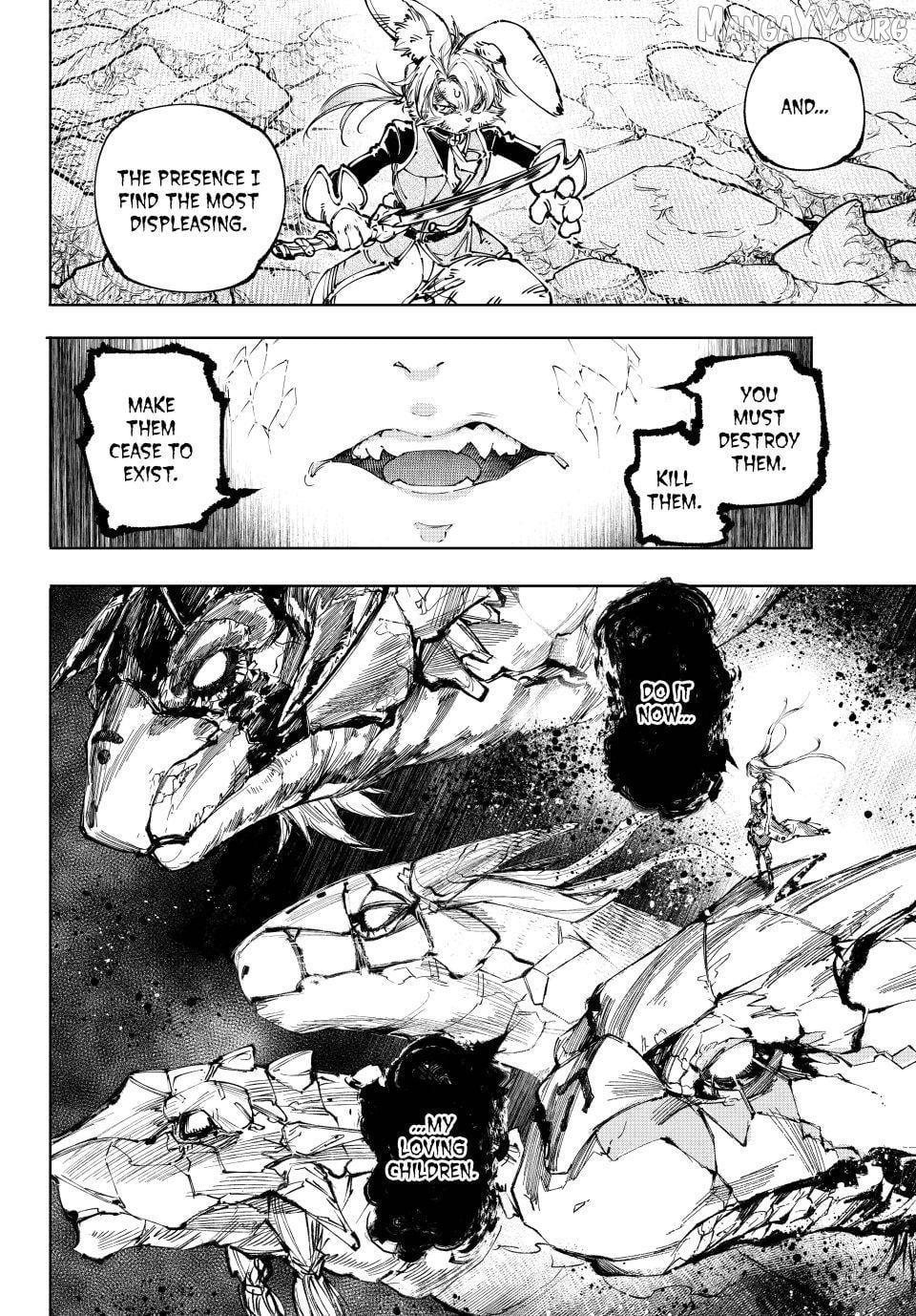Read Shangri La Frontier Kusoge Hunter Kamige ni Idoman to su EN Manga Online