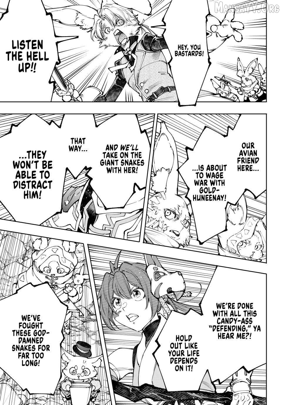 Read Shangri La Frontier Kusoge Hunter Kamige ni Idoman to su EN Manga Online