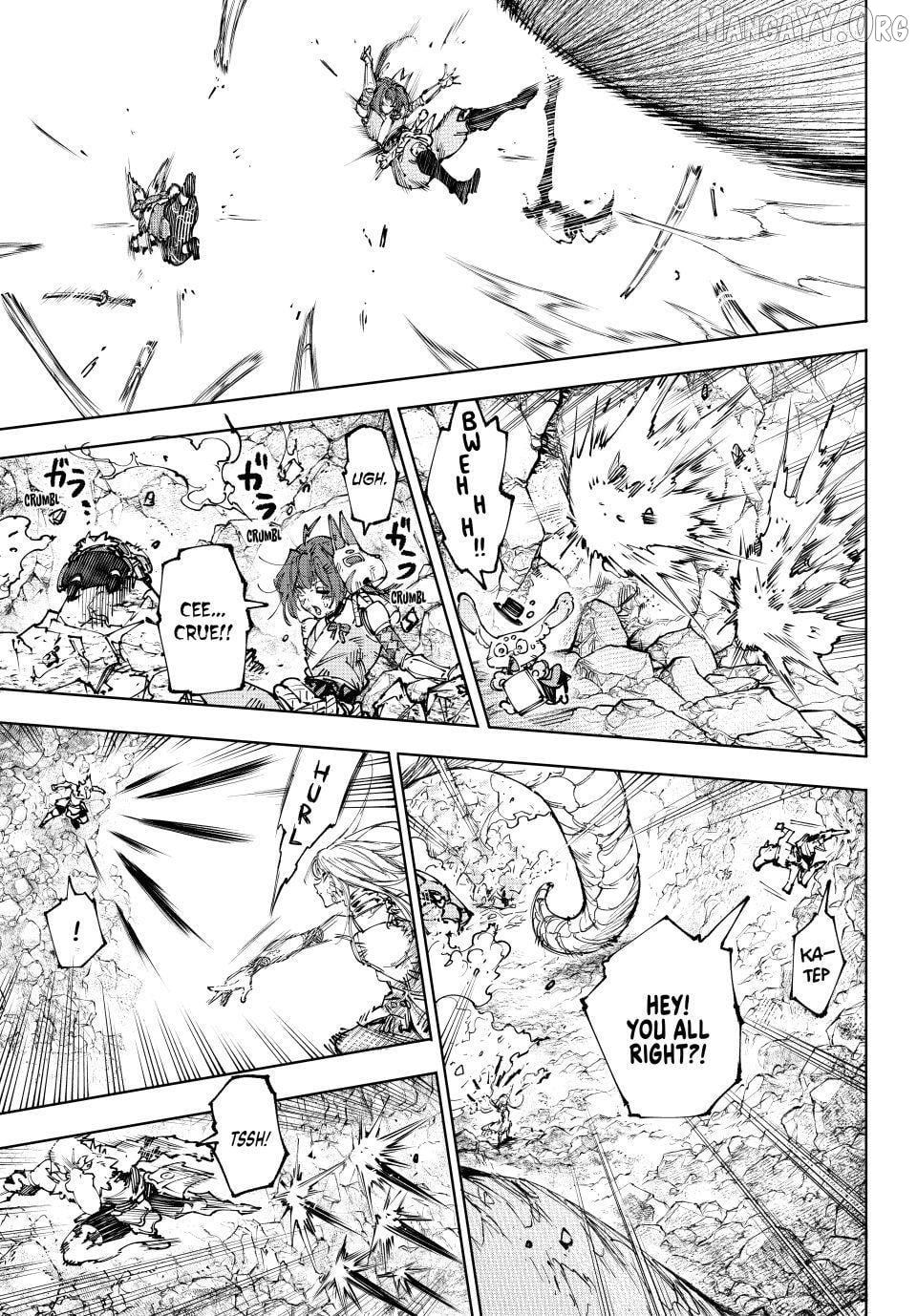 Read Shangri La Frontier Kusoge Hunter Kamige ni Idoman to su EN Manga Online
