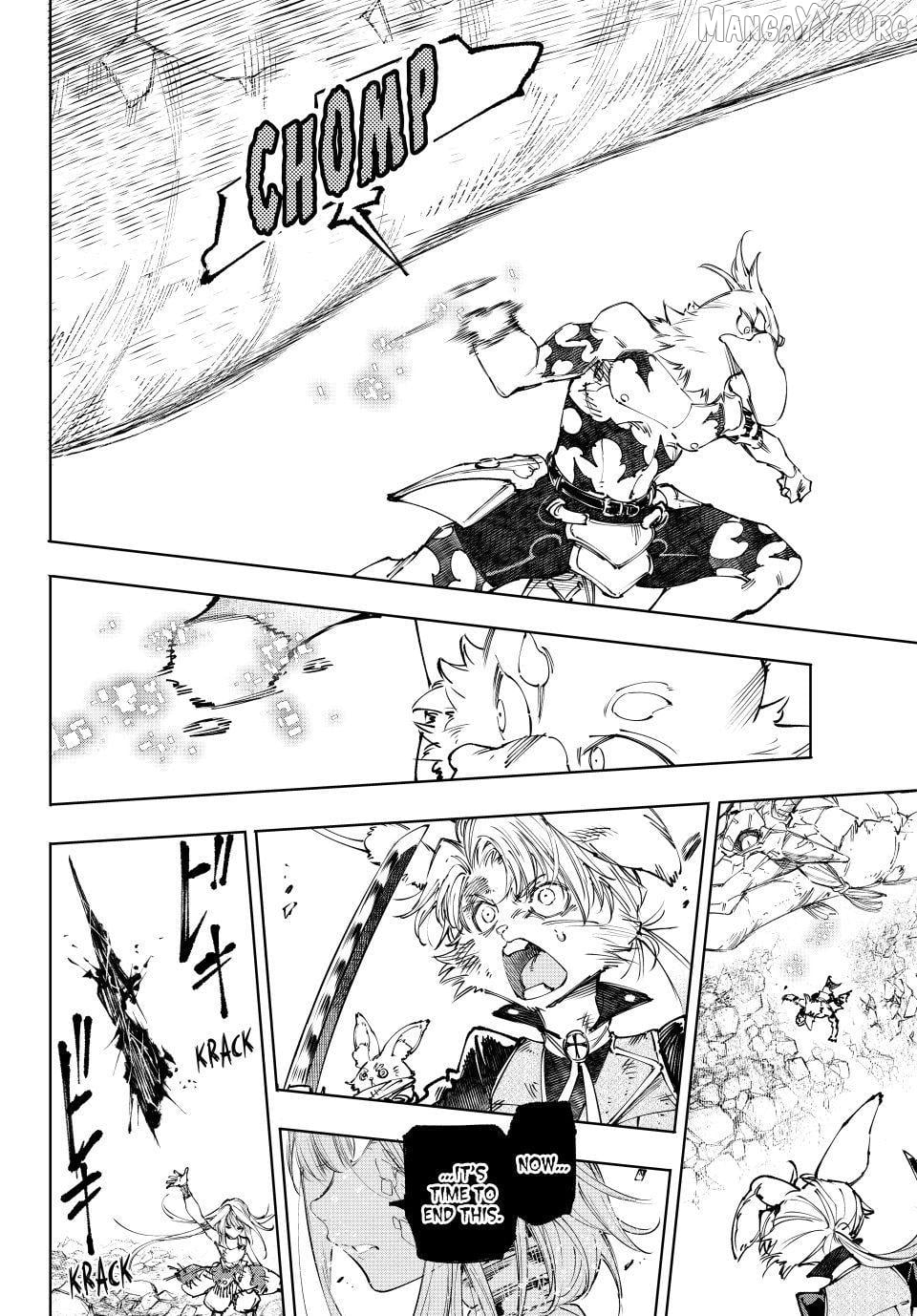 Read Shangri La Frontier Kusoge Hunter Kamige ni Idoman to su EN Manga Online