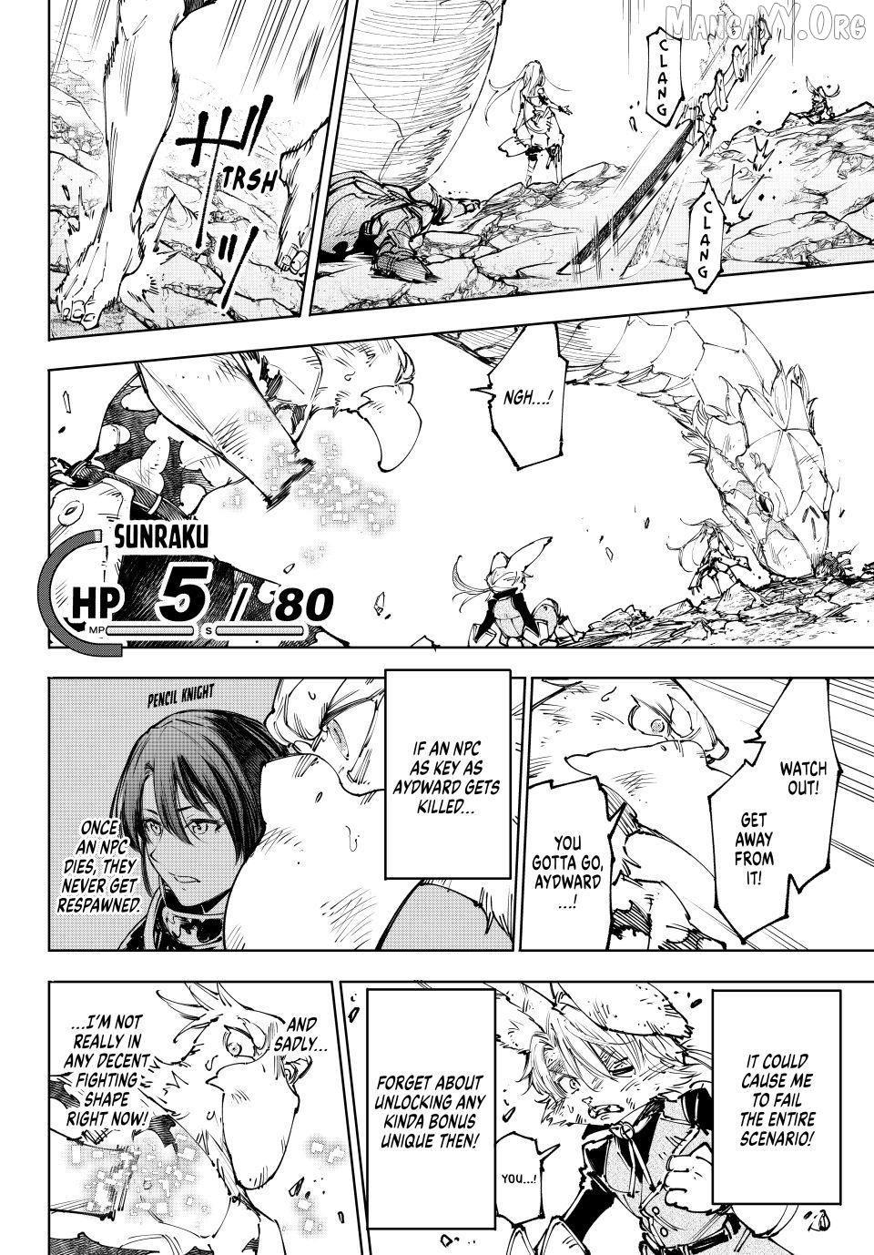 Read Shangri La Frontier Kusoge Hunter Kamige ni Idoman to su EN Manga Online