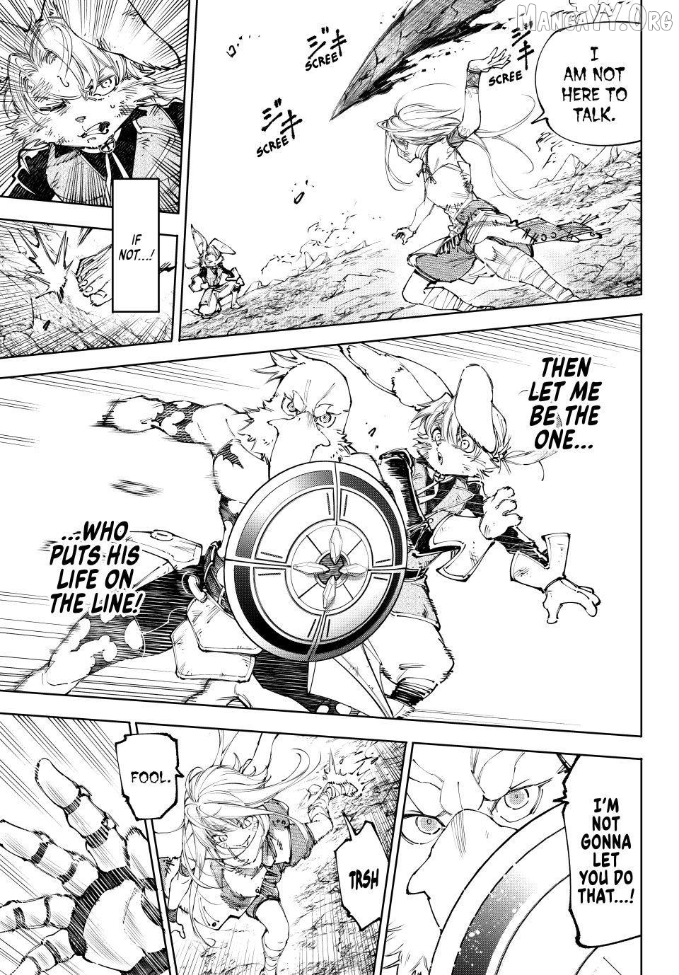 Read Shangri La Frontier Kusoge Hunter Kamige ni Idoman to su EN Manga Online