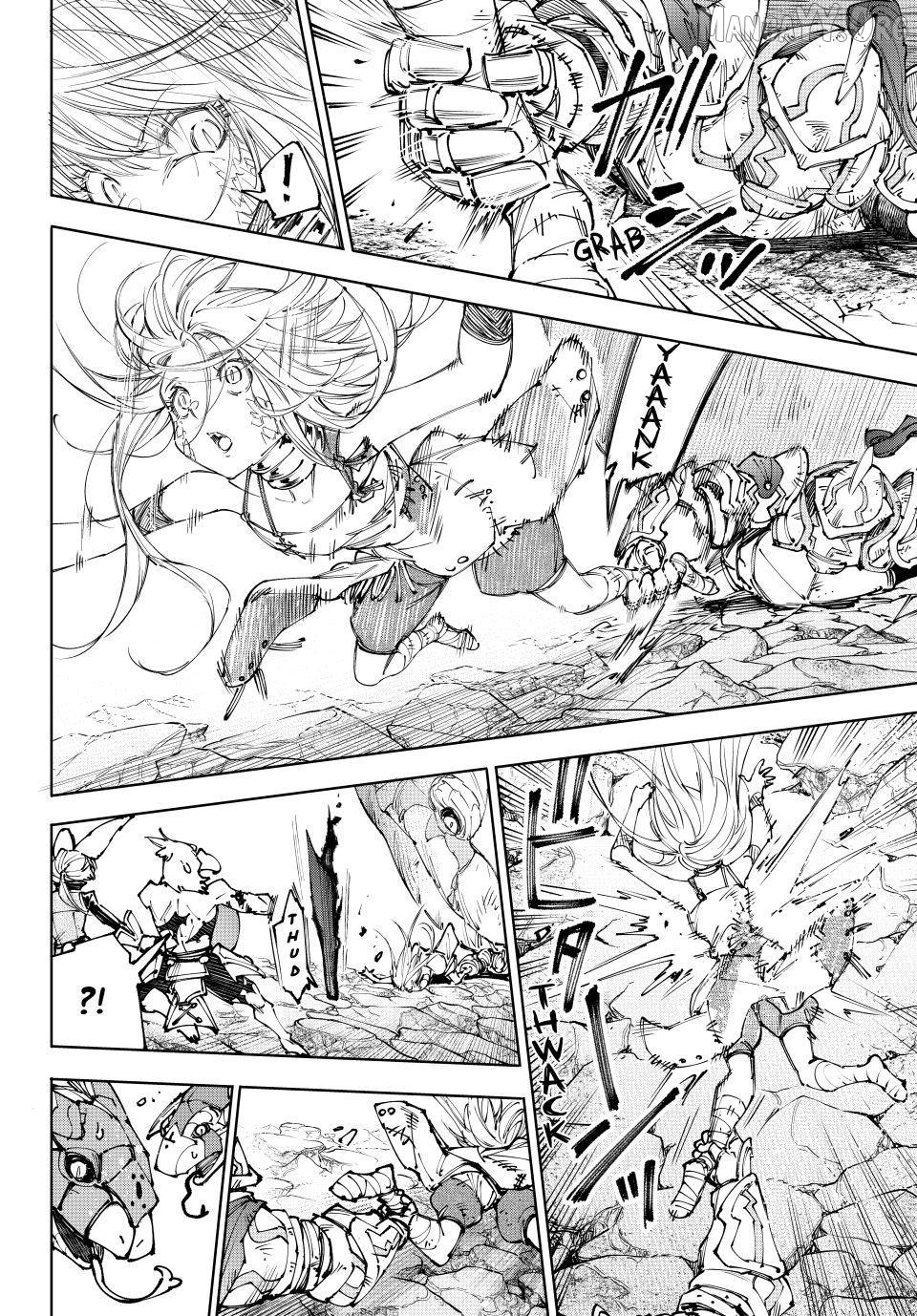 Read Shangri La Frontier Kusoge Hunter Kamige ni Idoman to su EN Manga Online
