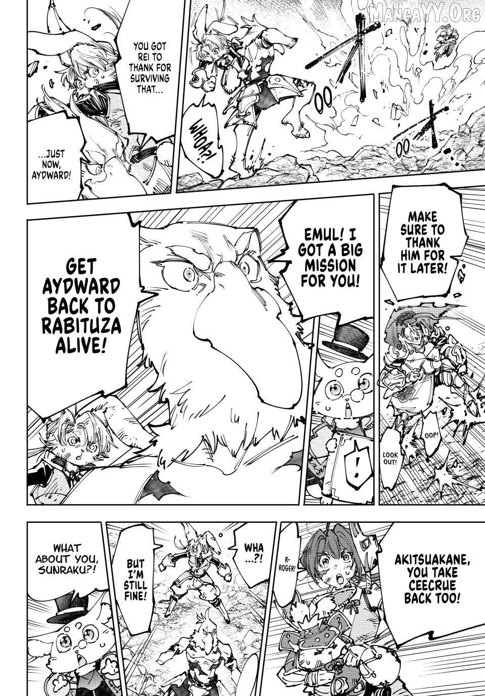 Read Shangri La Frontier Kusoge Hunter Kamige ni Idoman to su EN Manga Online