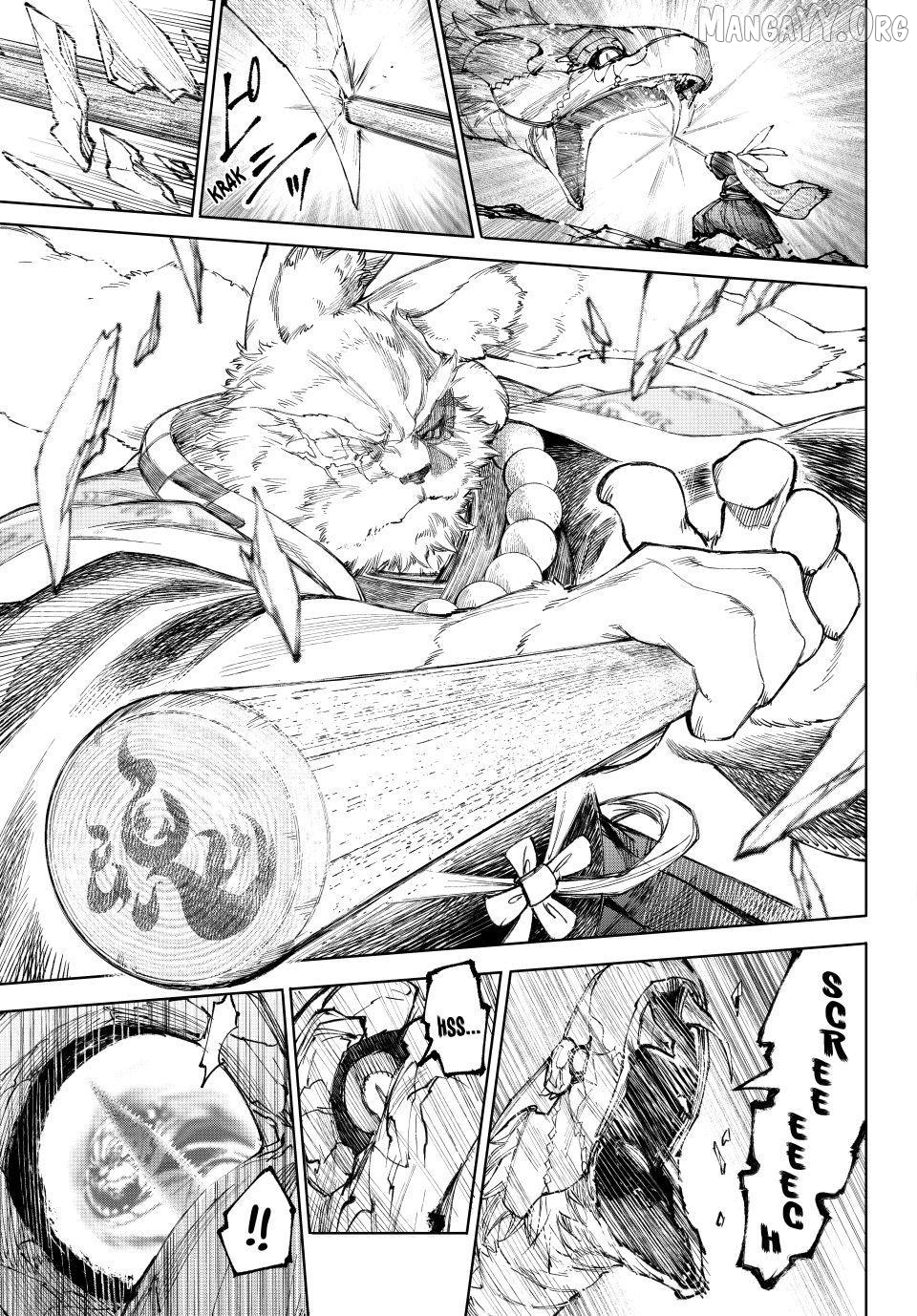 Read Shangri La Frontier Kusoge Hunter Kamige ni Idoman to su EN Manga Online