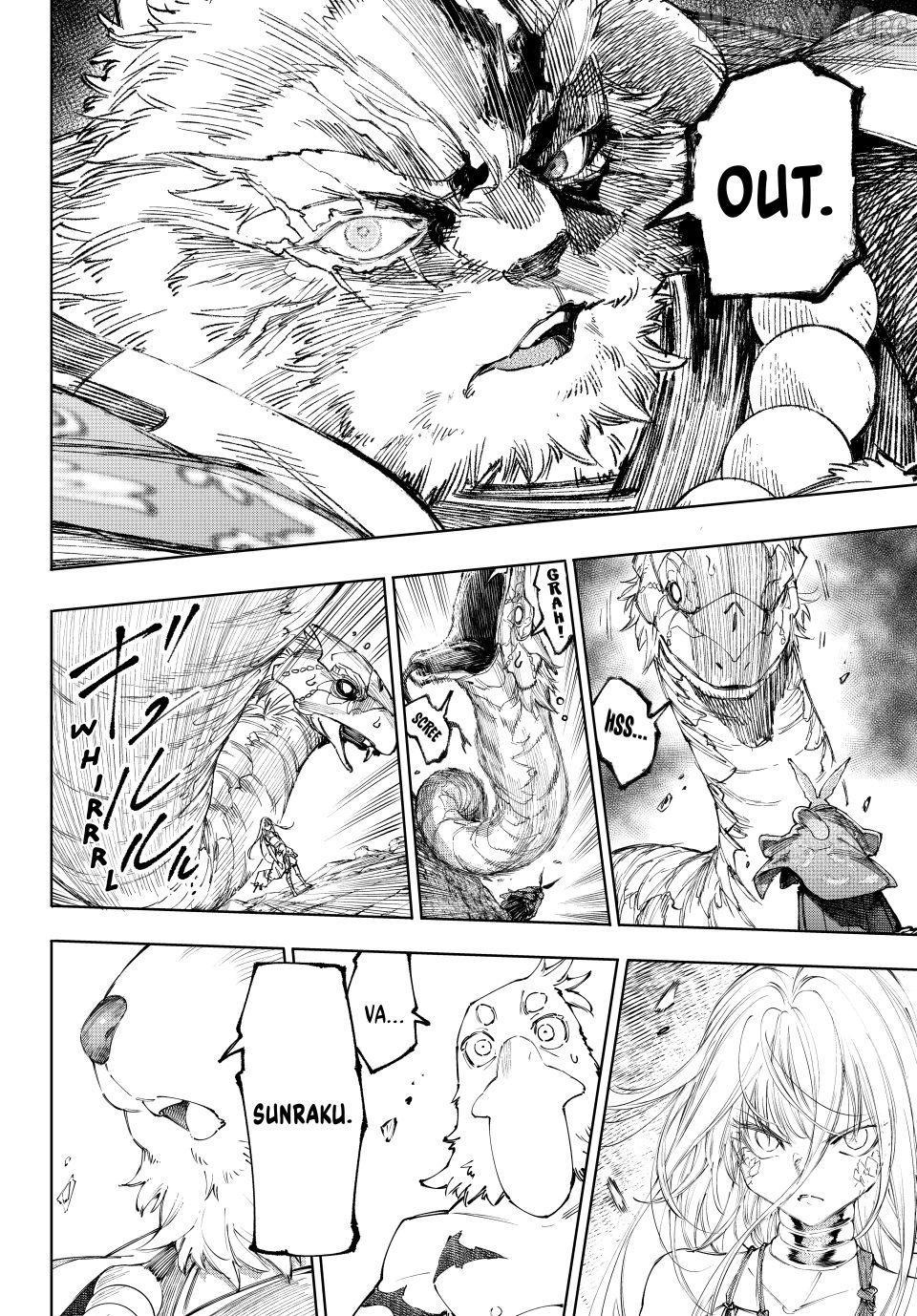 Read Shangri La Frontier Kusoge Hunter Kamige ni Idoman to su EN Manga Online