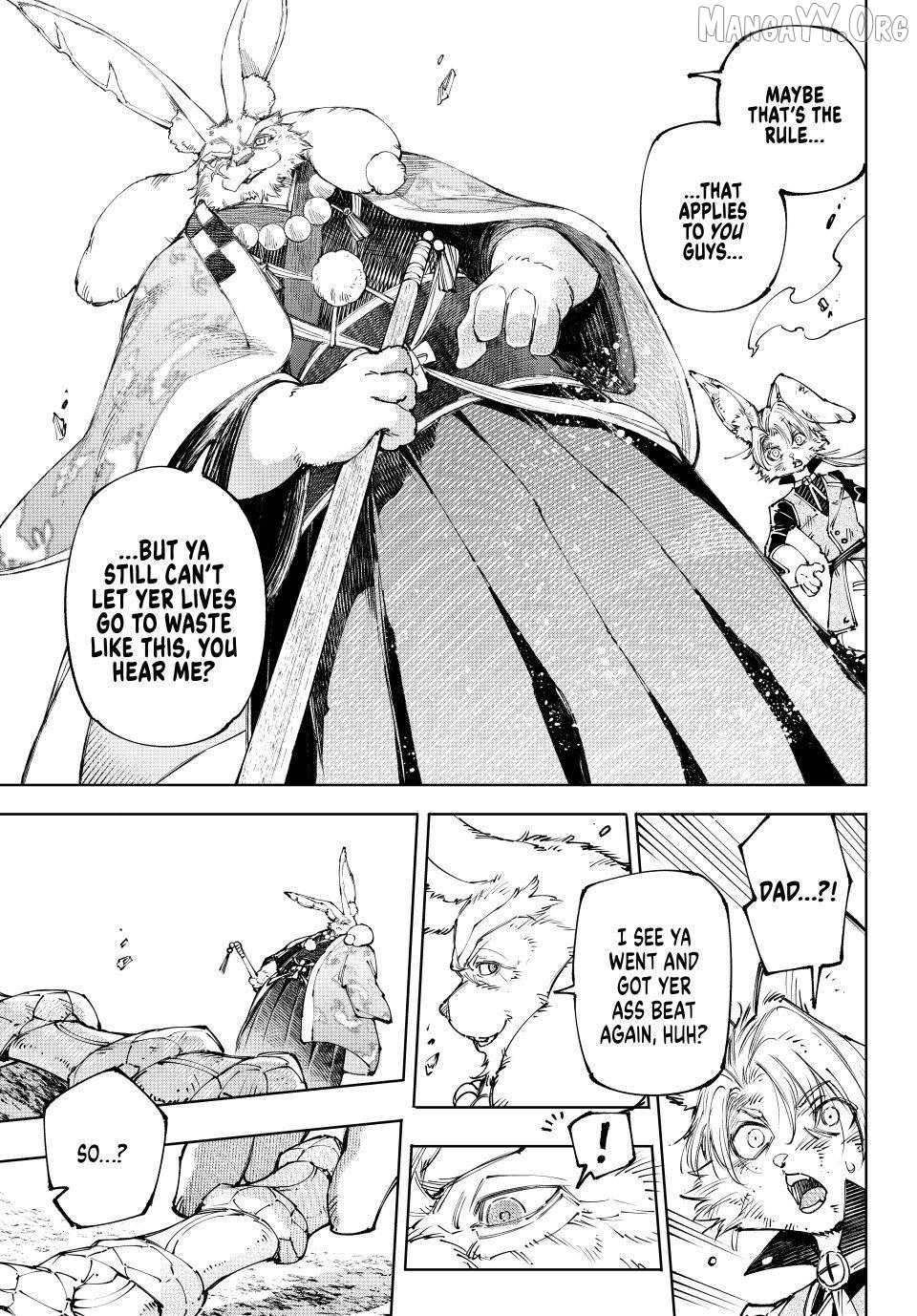 Read Shangri La Frontier Kusoge Hunter Kamige ni Idoman to su EN Manga Online