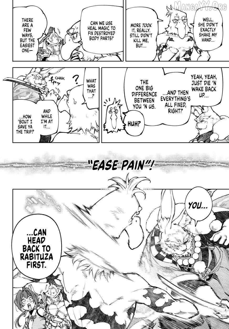 Read Shangri La Frontier Kusoge Hunter Kamige ni Idoman to su EN Manga Online
