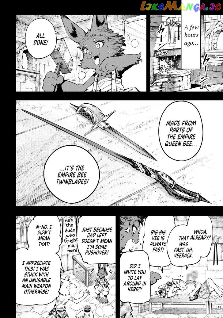 Read Shangri La Frontier Kusoge Hunter Kamige ni Idoman to su EN Manga Online