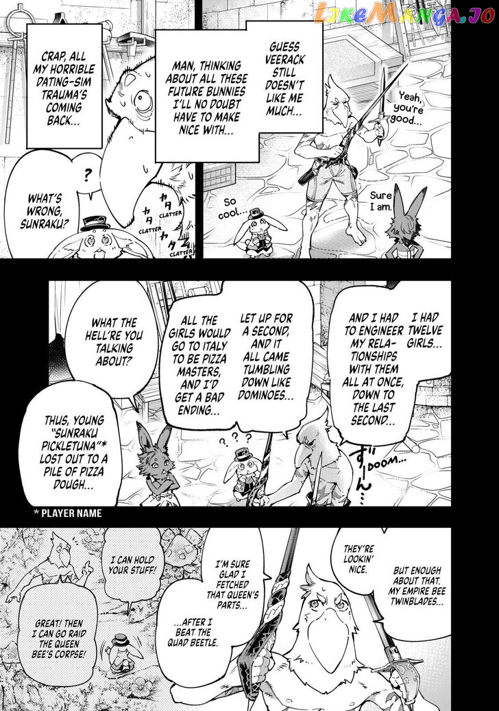 Read Shangri La Frontier Kusoge Hunter Kamige ni Idoman to su EN Manga Online