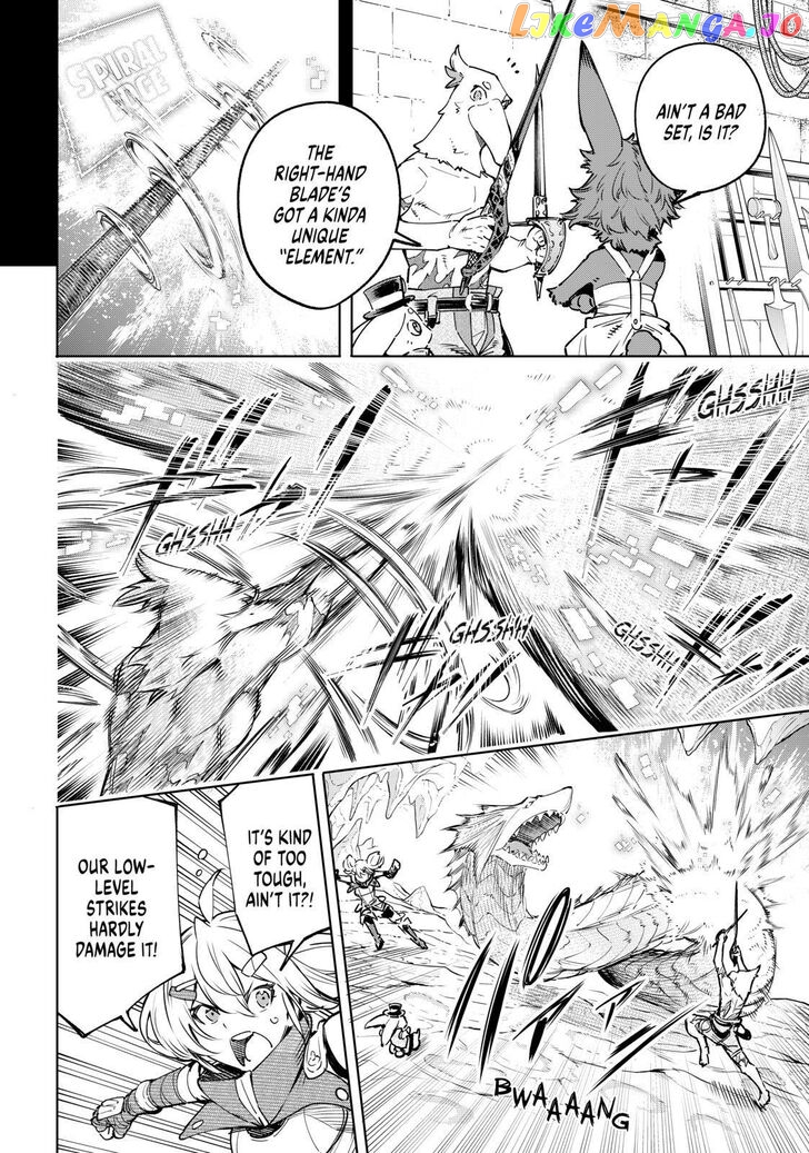 Read Shangri La Frontier Kusoge Hunter Kamige ni Idoman to su EN Manga Online