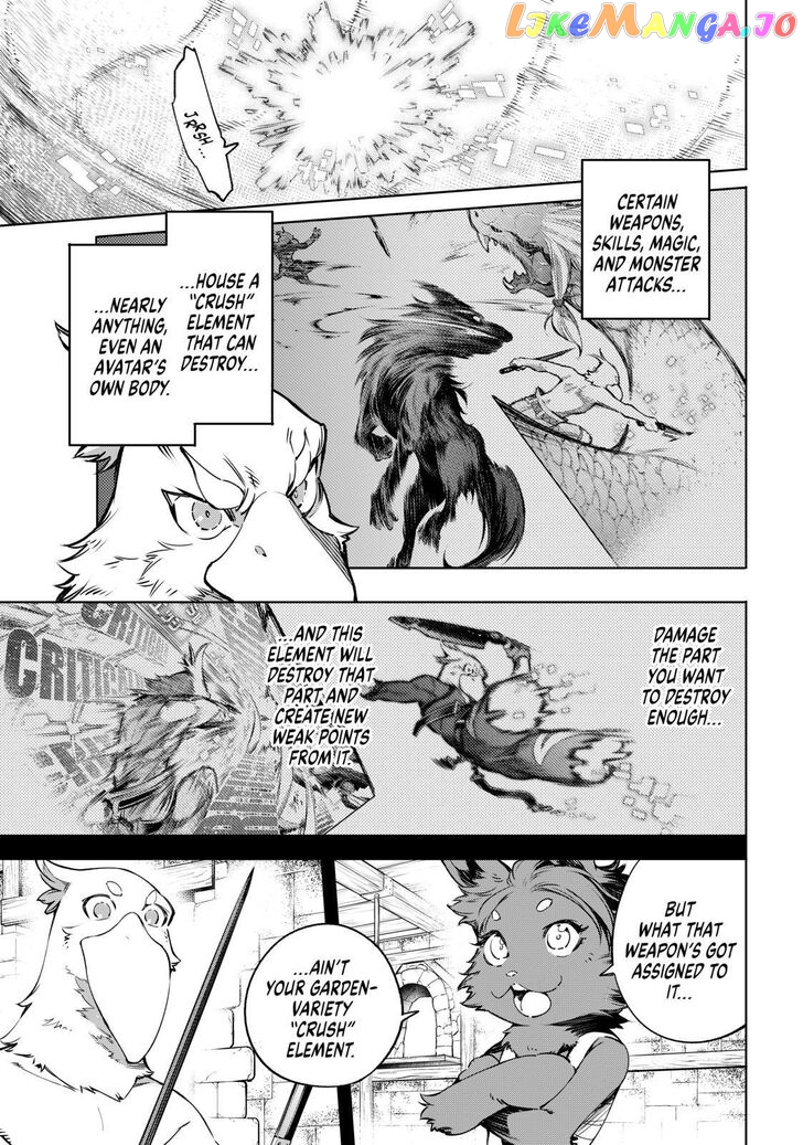 Read Shangri La Frontier Kusoge Hunter Kamige ni Idoman to su EN Manga Online