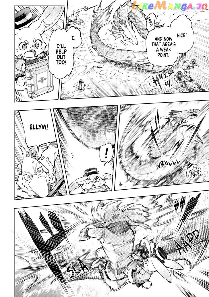 Read Shangri La Frontier Kusoge Hunter Kamige ni Idoman to su EN Manga Online