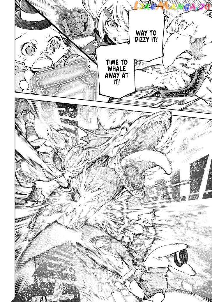 Read Shangri La Frontier Kusoge Hunter Kamige ni Idoman to su EN Manga Online
