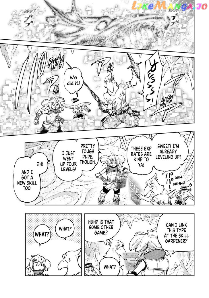 Read Shangri La Frontier Kusoge Hunter Kamige ni Idoman to su EN Manga Online