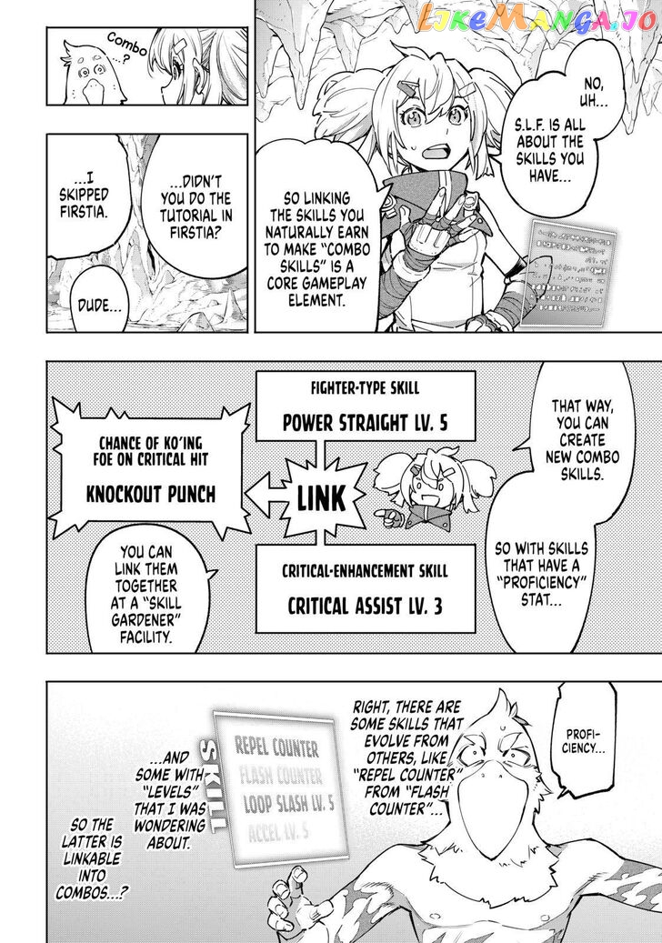 Read Shangri La Frontier Kusoge Hunter Kamige ni Idoman to su EN Manga Online