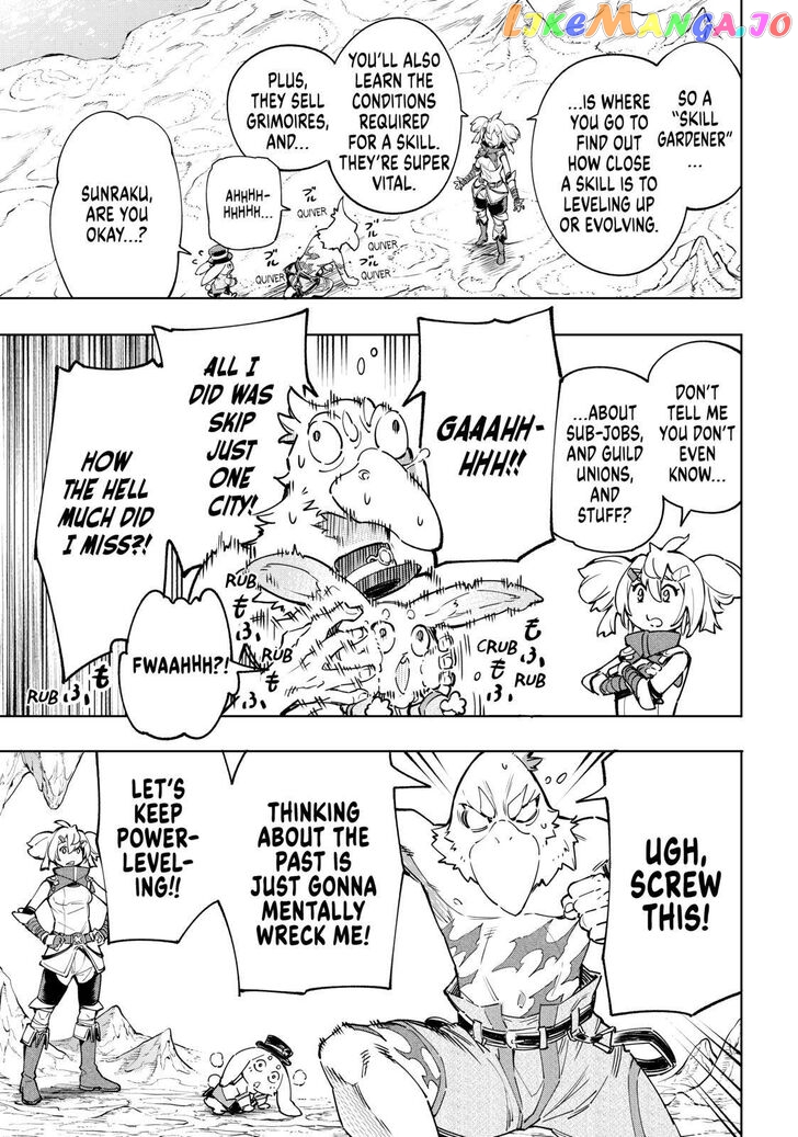 Read Shangri La Frontier Kusoge Hunter Kamige ni Idoman to su EN Manga Online
