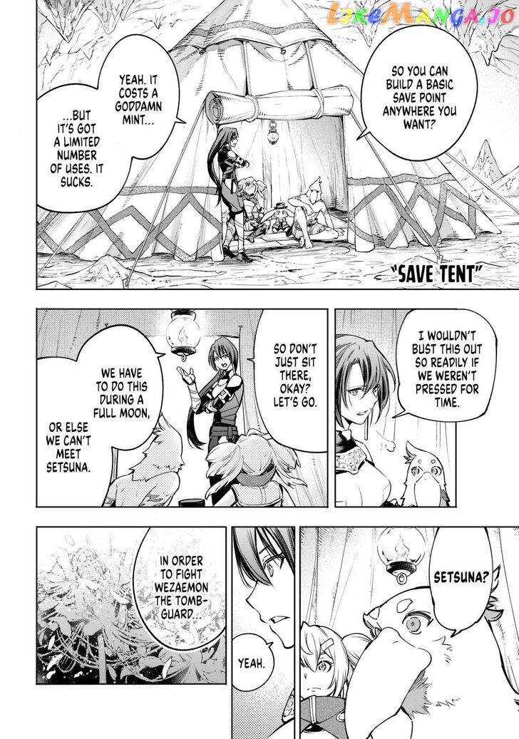 Read Shangri La Frontier Kusoge Hunter Kamige ni Idoman to su EN Manga Online