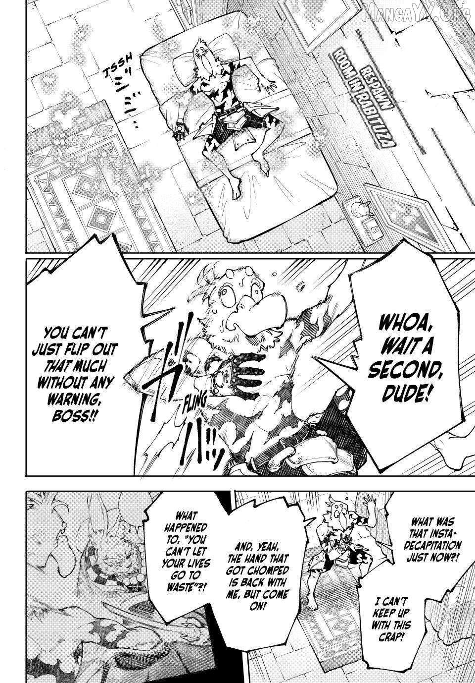 Read Shangri La Frontier Kusoge Hunter Kamige ni Idoman to su EN Manga Online