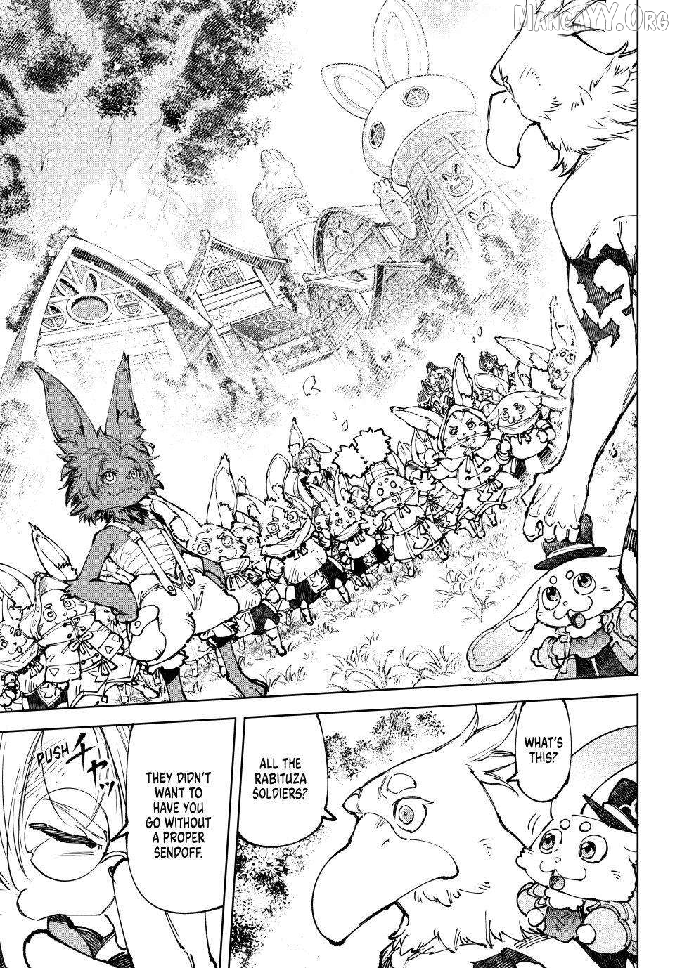 Read Shangri La Frontier Kusoge Hunter Kamige ni Idoman to su EN Manga Online