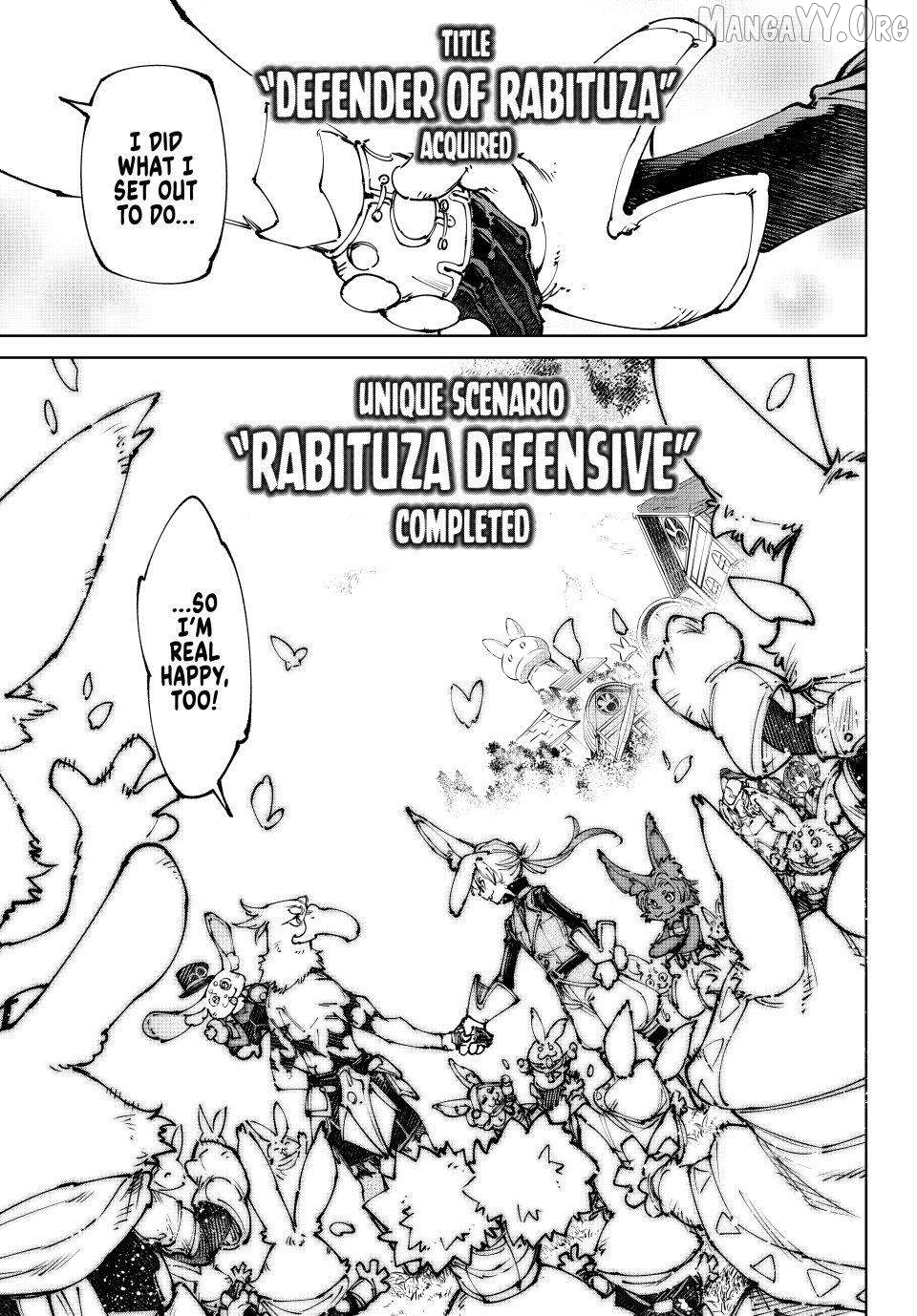 Read Shangri La Frontier Kusoge Hunter Kamige ni Idoman to su EN Manga Online