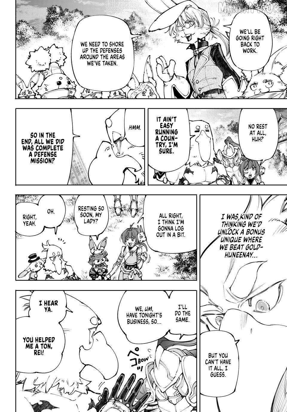 Read Shangri La Frontier Kusoge Hunter Kamige ni Idoman to su EN Manga Online