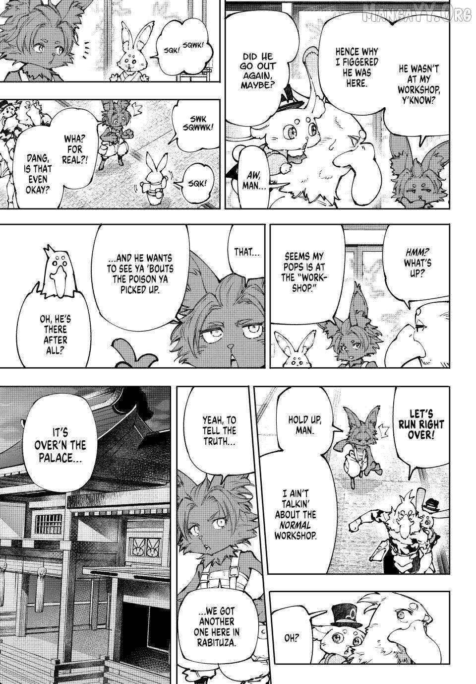 Read Shangri La Frontier Kusoge Hunter Kamige ni Idoman to su EN Manga Online