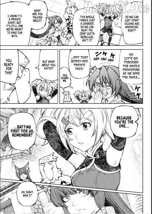 Read Shangri La Frontier Kusoge Hunter Kamige ni Idoman to su EN Manga Online