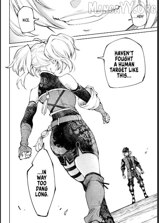 Read Shangri La Frontier Kusoge Hunter Kamige ni Idoman to su EN Manga Online