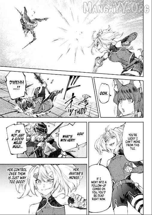 Read Shangri La Frontier Kusoge Hunter Kamige ni Idoman to su EN Manga Online