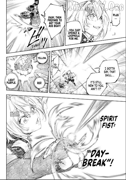 Read Shangri La Frontier Kusoge Hunter Kamige ni Idoman to su EN Manga Online