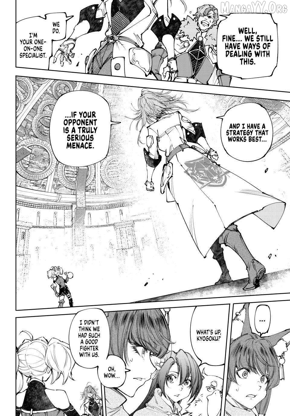 Read Shangri La Frontier Kusoge Hunter Kamige ni Idoman to su EN Manga Online