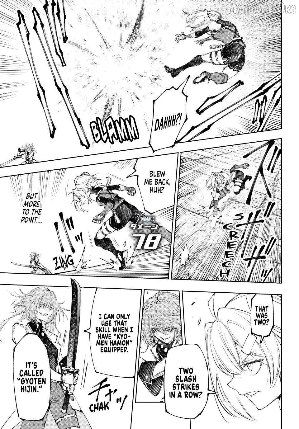 Read Shangri La Frontier Kusoge Hunter Kamige ni Idoman to su EN Manga Online