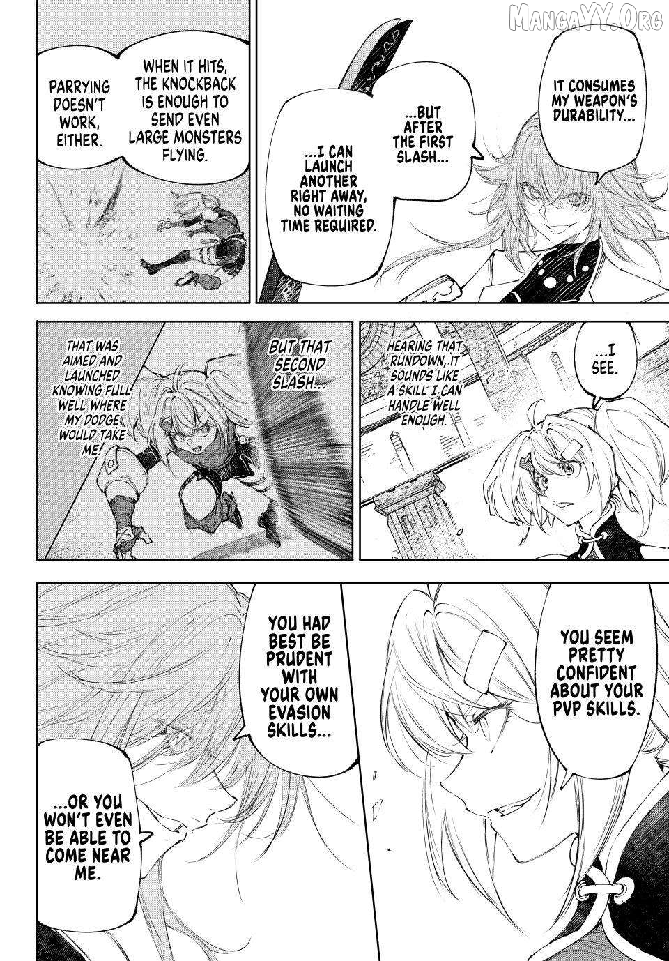 Read Shangri La Frontier Kusoge Hunter Kamige ni Idoman to su EN Manga Online