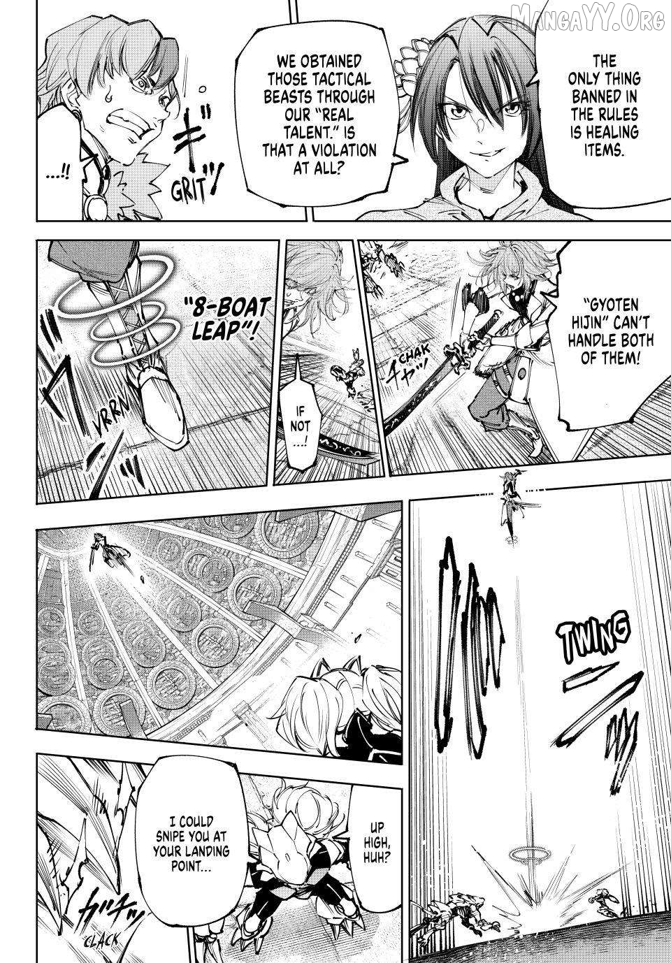 Read Shangri La Frontier Kusoge Hunter Kamige ni Idoman to su EN Manga Online