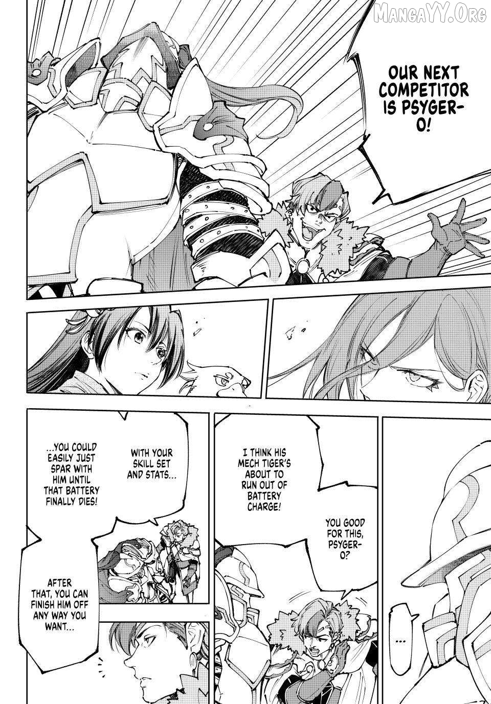 Read Shangri La Frontier Kusoge Hunter Kamige ni Idoman to su EN Manga Online