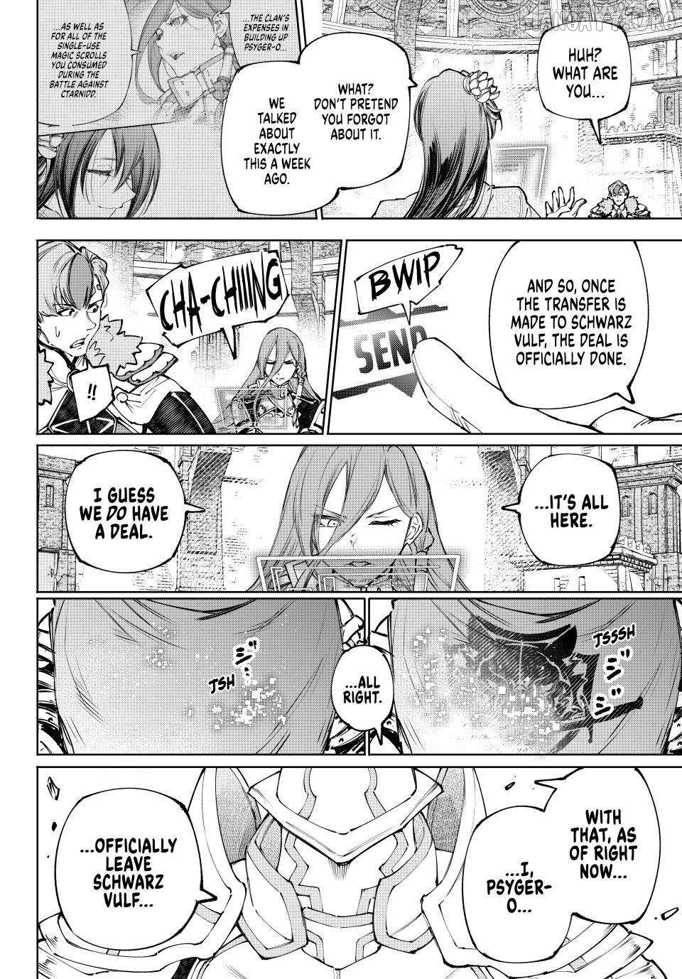 Read Shangri La Frontier Kusoge Hunter Kamige ni Idoman to su EN Manga Online