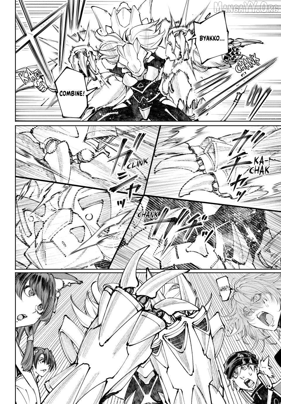 Read Shangri La Frontier Kusoge Hunter Kamige ni Idoman to su EN Manga Online